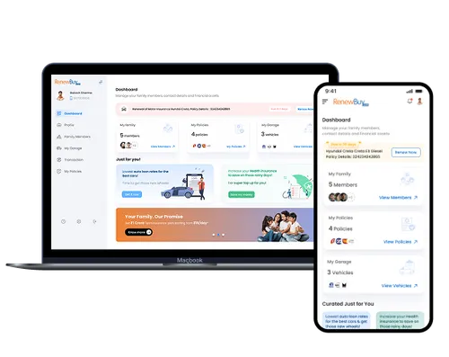 RB Consumer web product screenshot