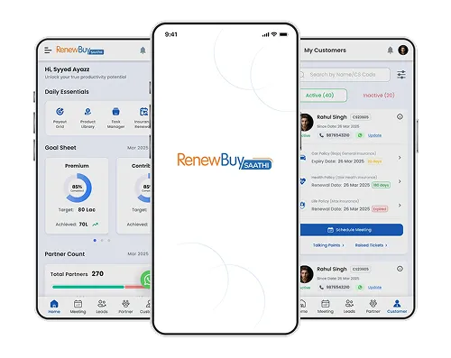 RB SAATHI product screenshot